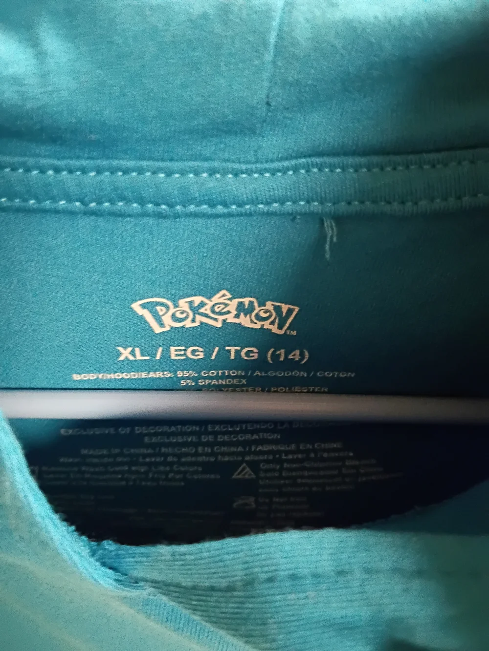 Kids' Teal Hoodie Bottoms - XL (14)